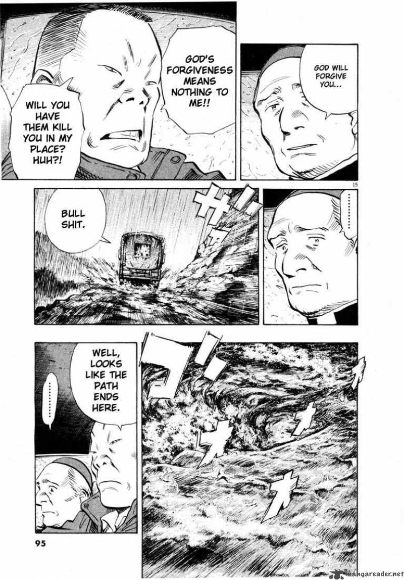 20th Century Boys 162 15