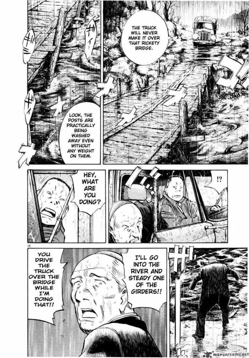 20th Century Boys 162 16