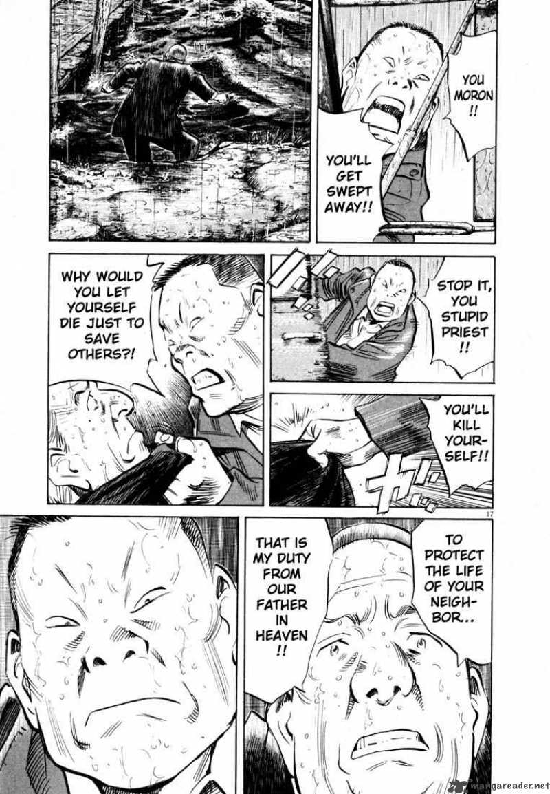 20th Century Boys 162 17