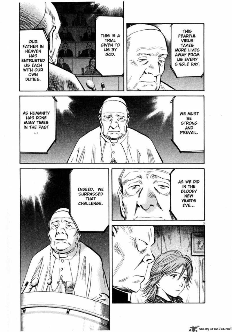 20th Century Boys 162 3