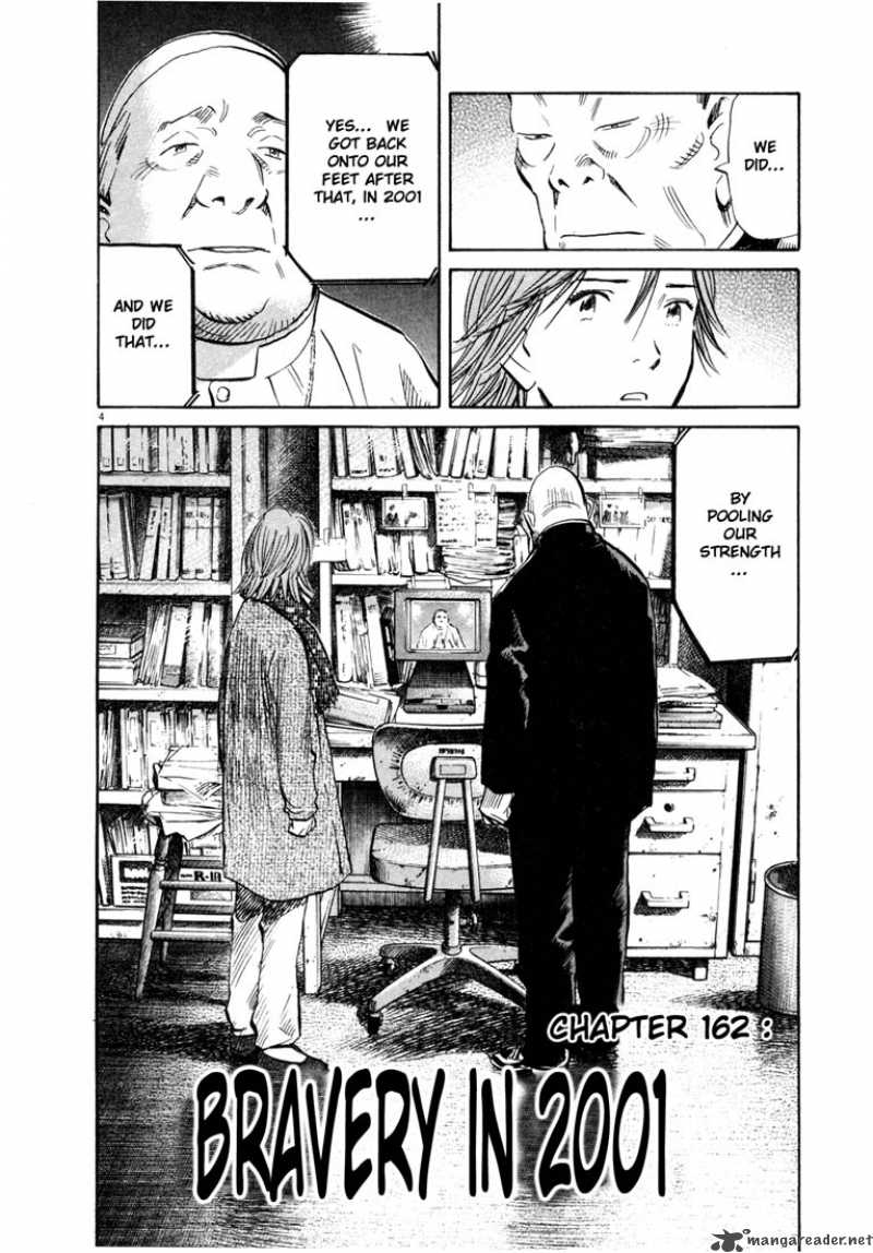 20th Century Boys 162 4