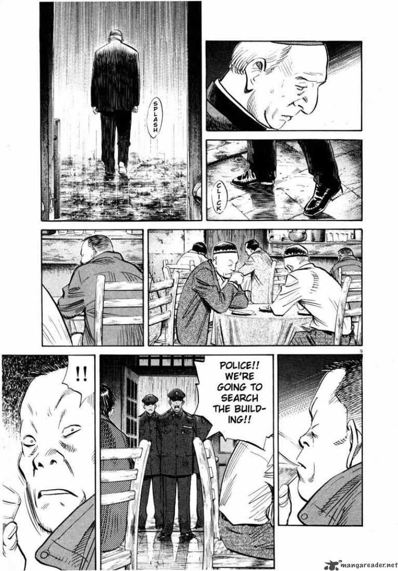 20th Century Boys 162 9
