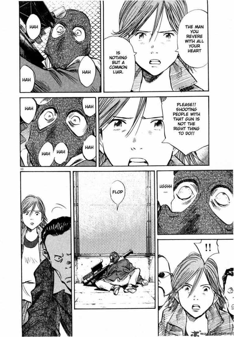 20th Century Boys 164 10