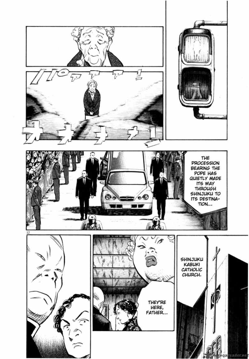 20th Century Boys 164 12