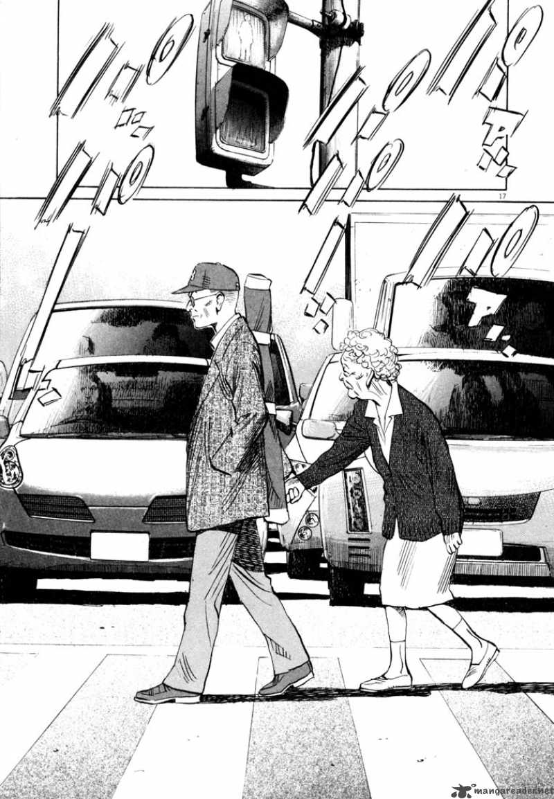 20th Century Boys 164 17