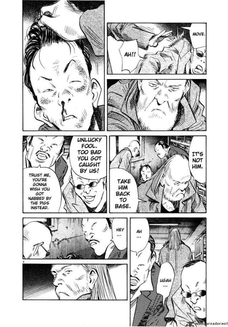 20th Century Boys 164 4