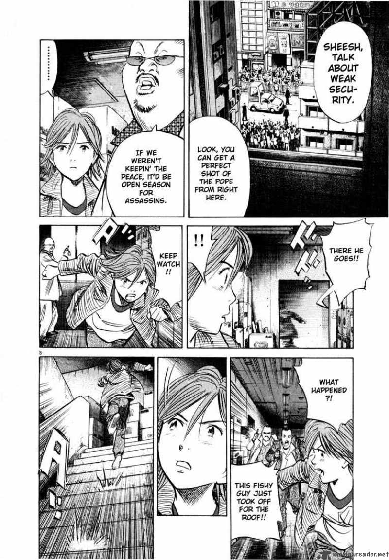 20th Century Boys 164 8