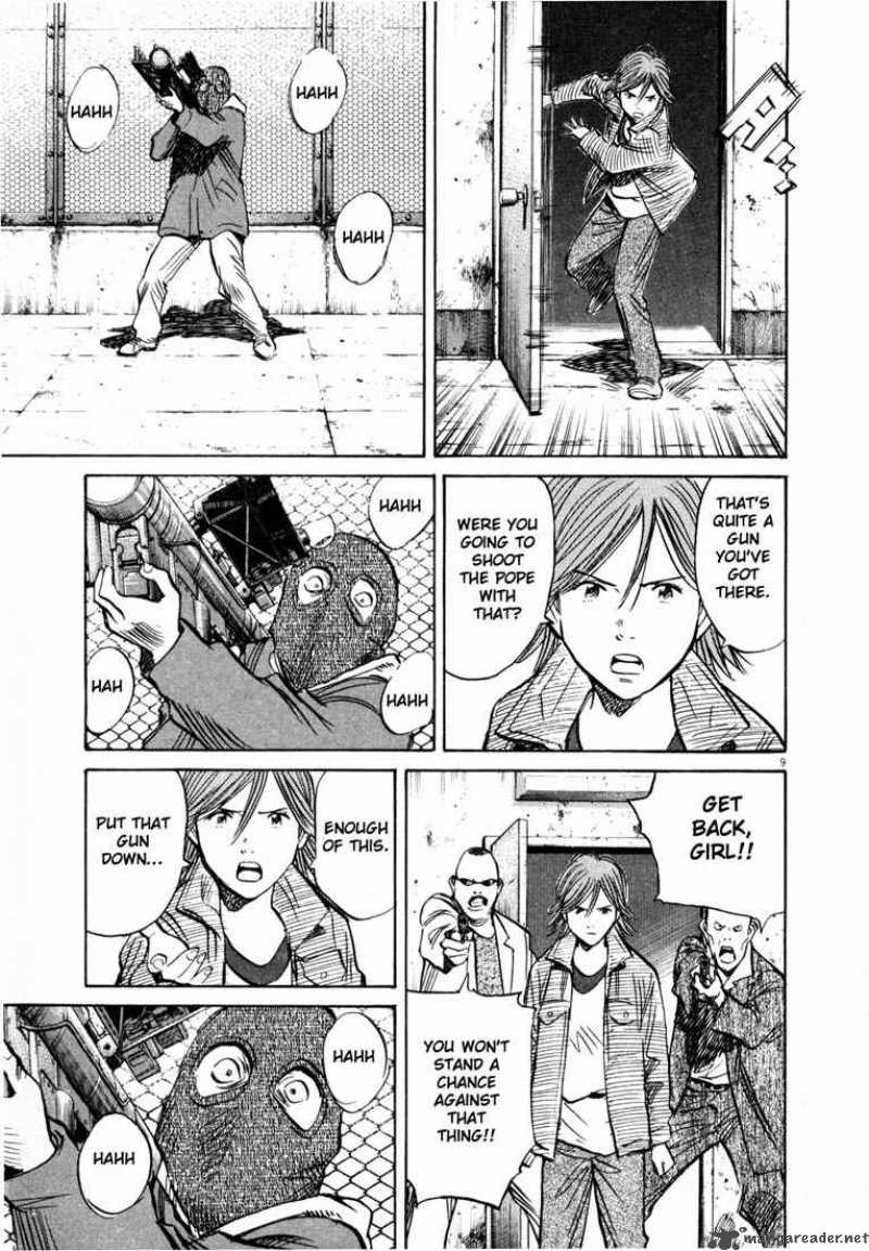 20th Century Boys 164 9