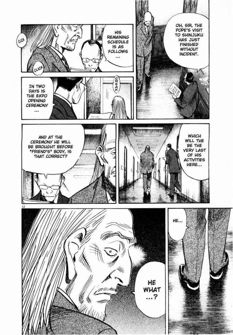 20th Century Boys 165 12