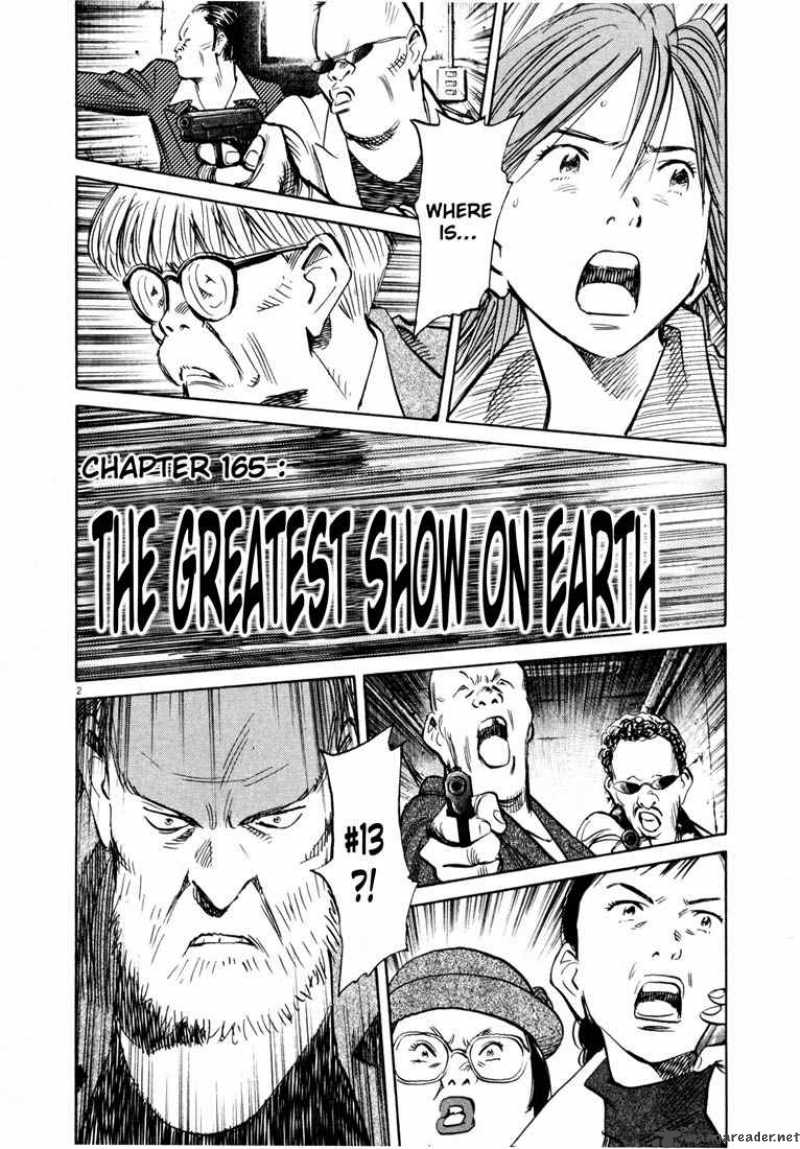 20th Century Boys 165 2