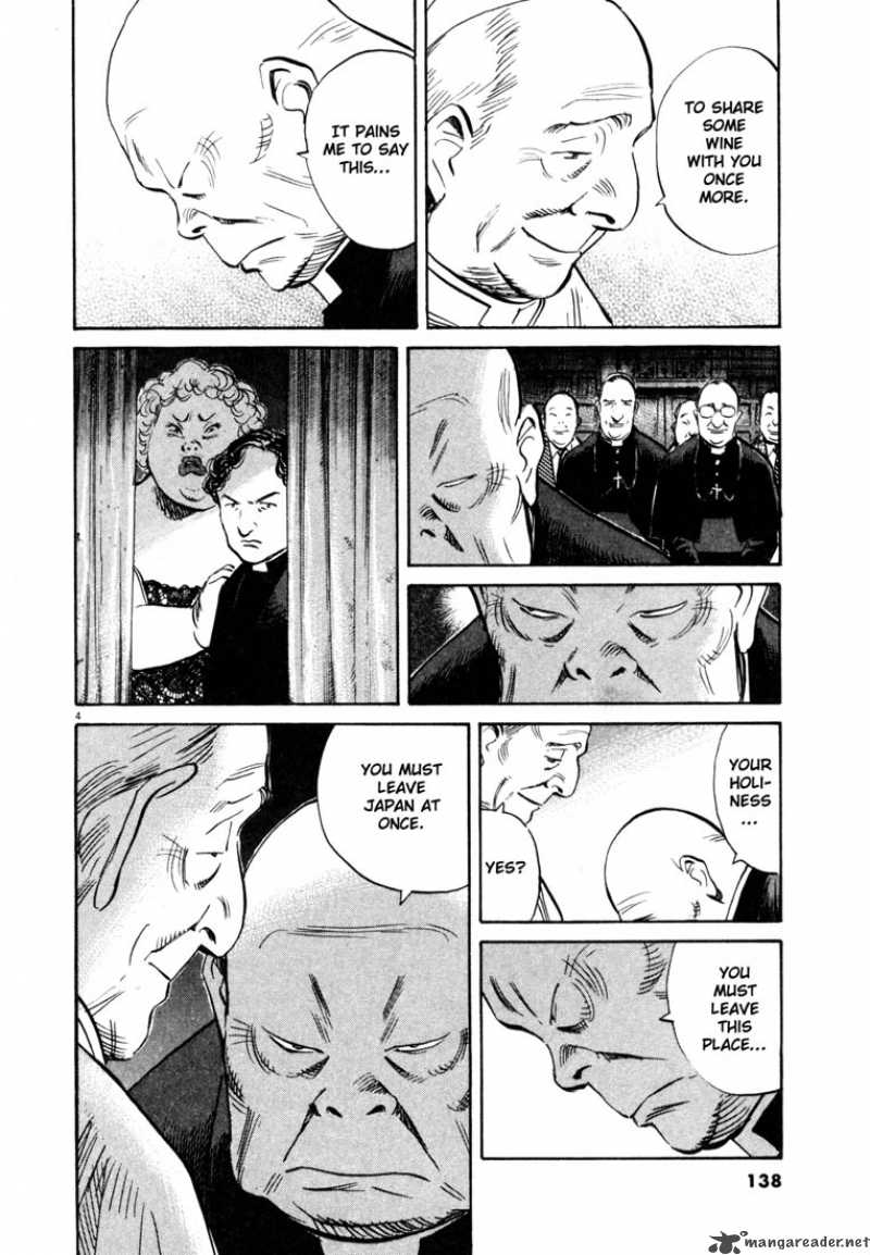 20th Century Boys 165 4