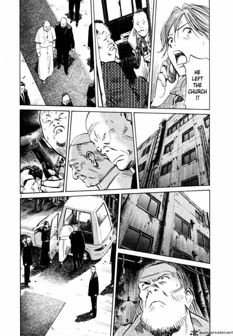 20th Century Boys 165 6