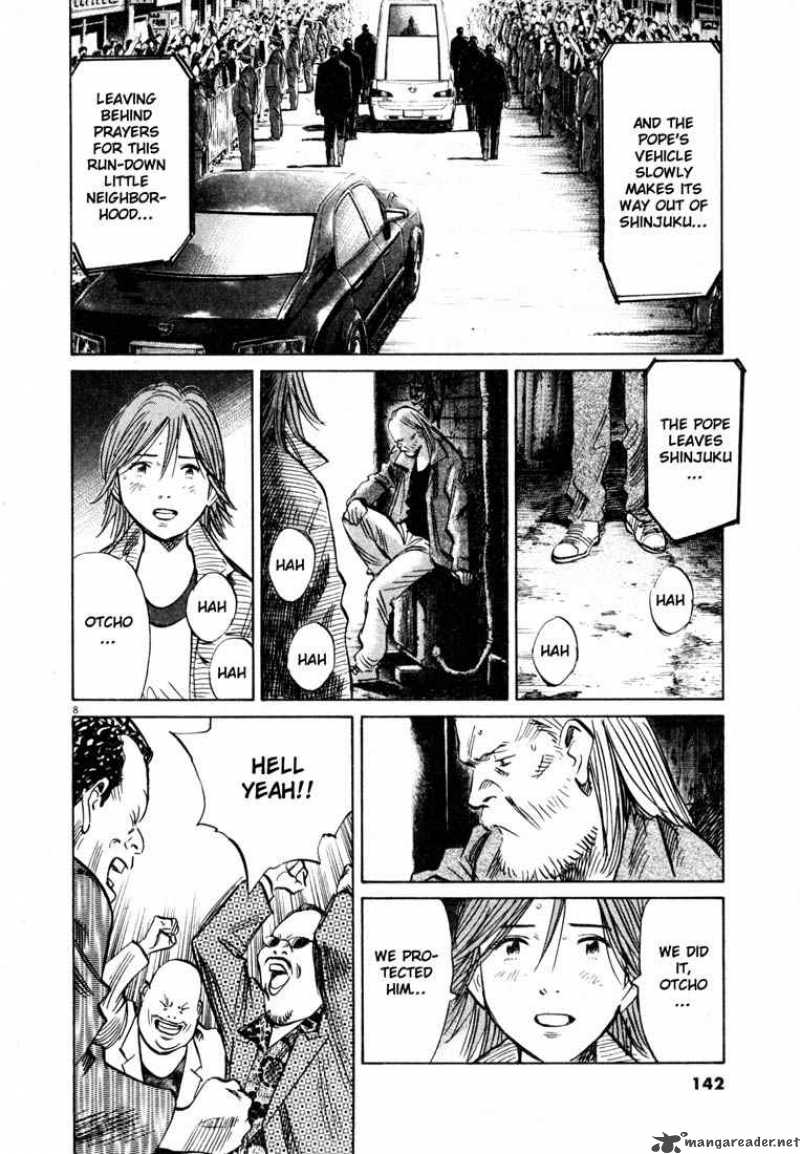 20th Century Boys 165 8