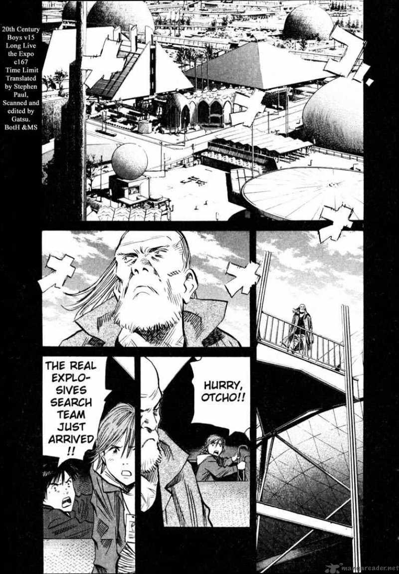 20th Century Boys 167 1