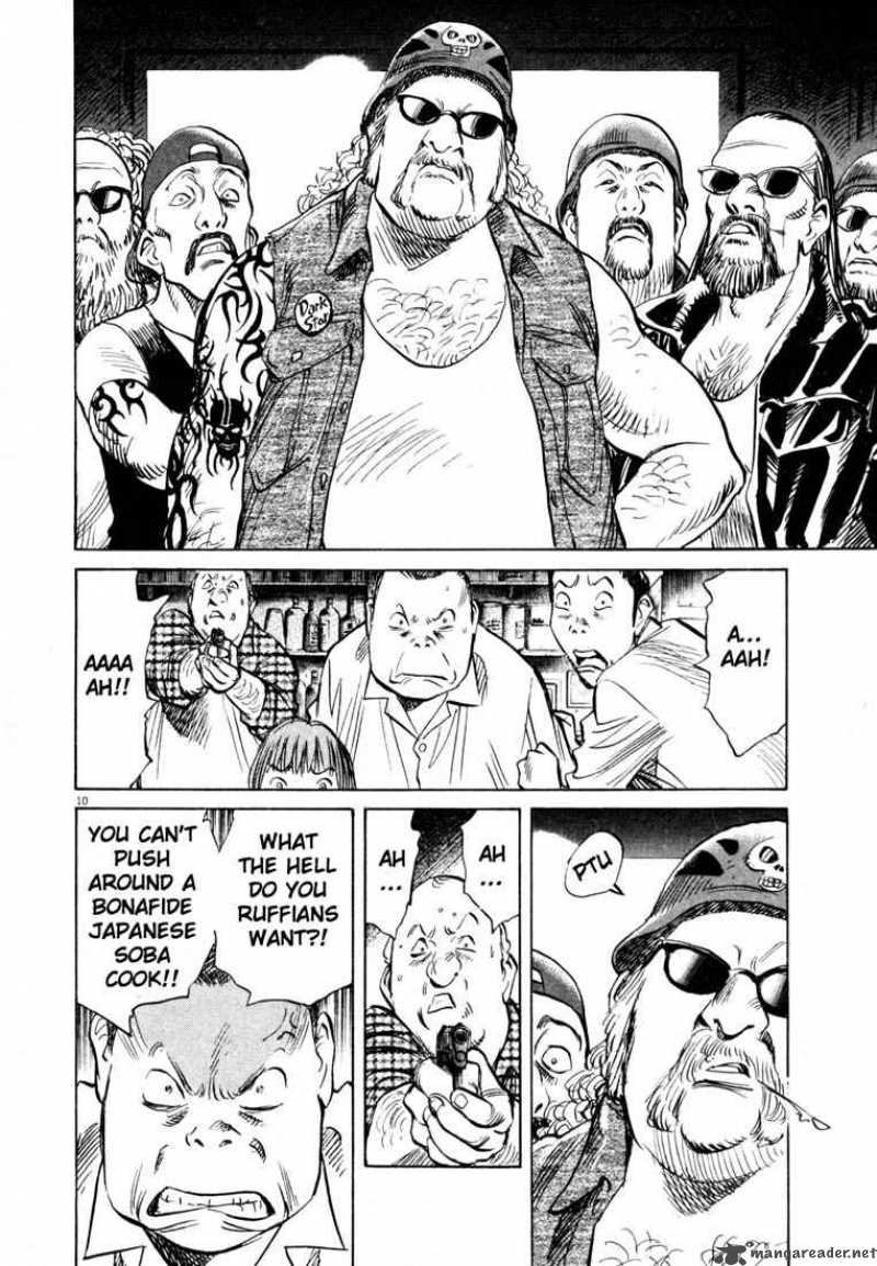 20th Century Boys 167 10
