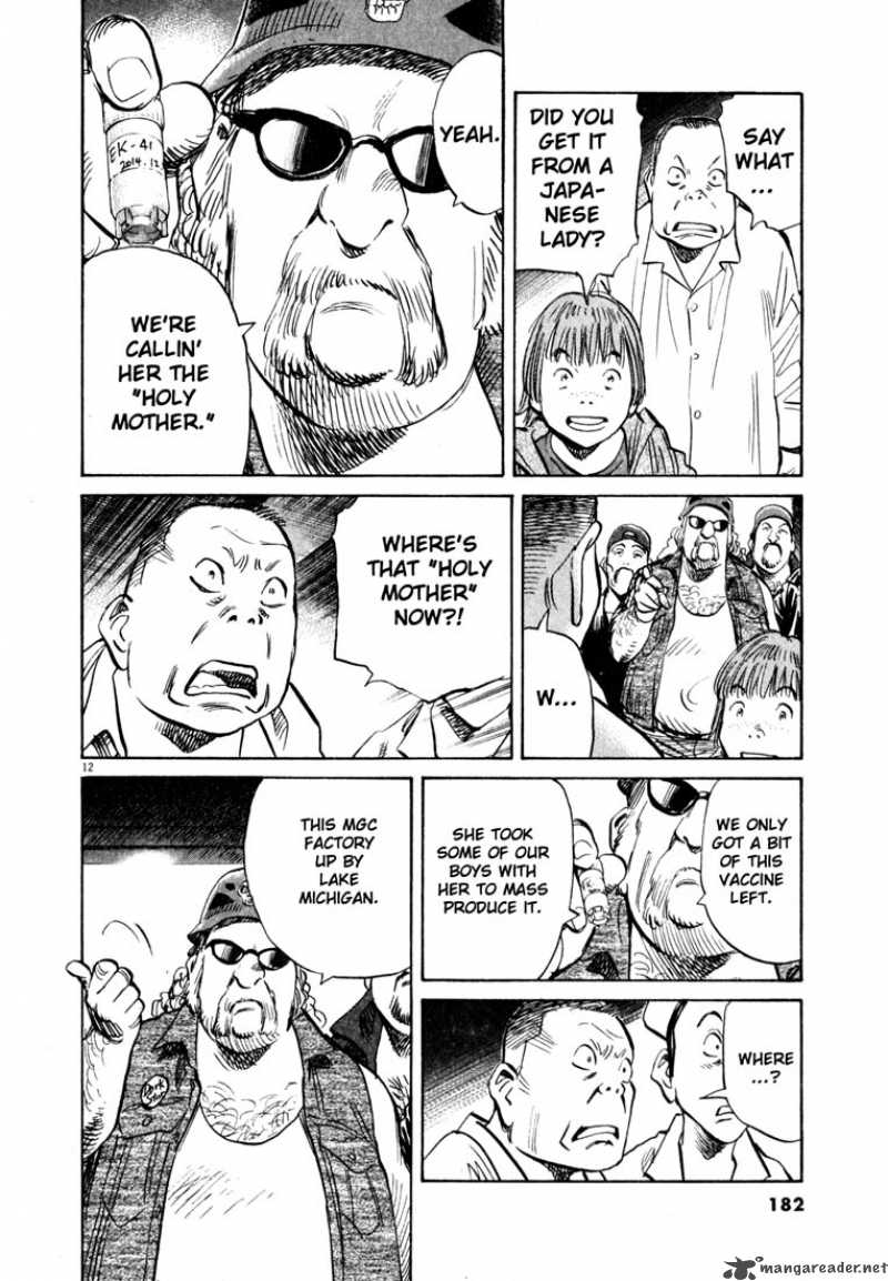 20th Century Boys 167 12