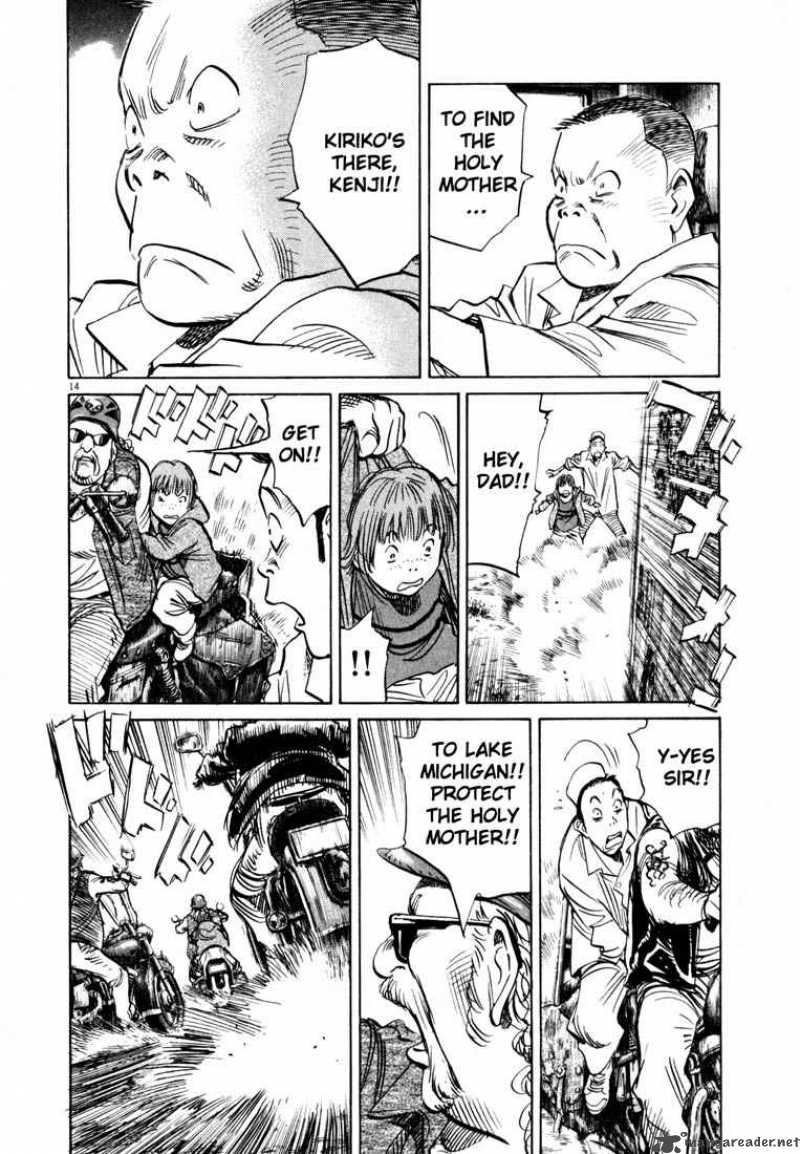 20th Century Boys 167 14