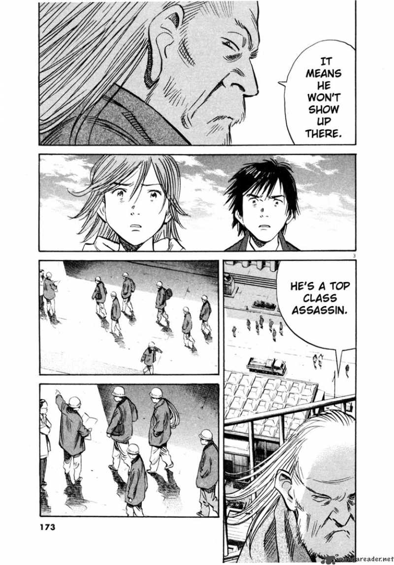 20th Century Boys 167 3