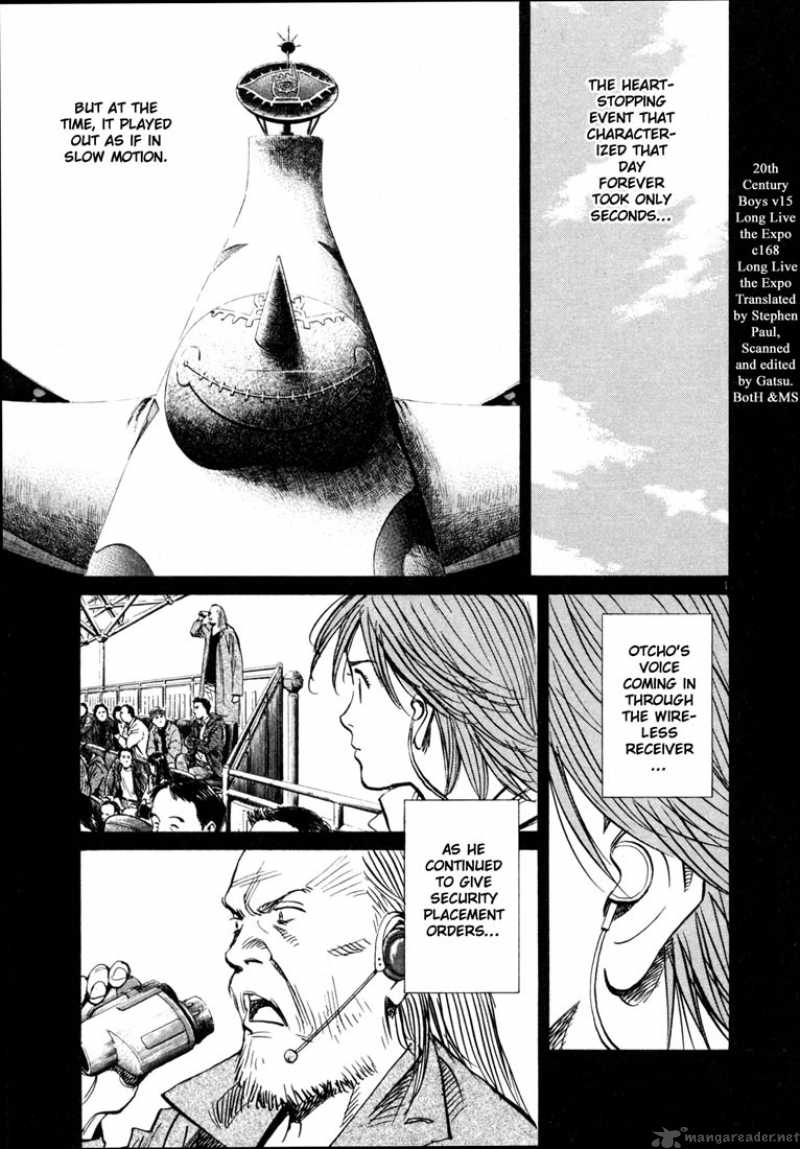 20th Century Boys 168 1
