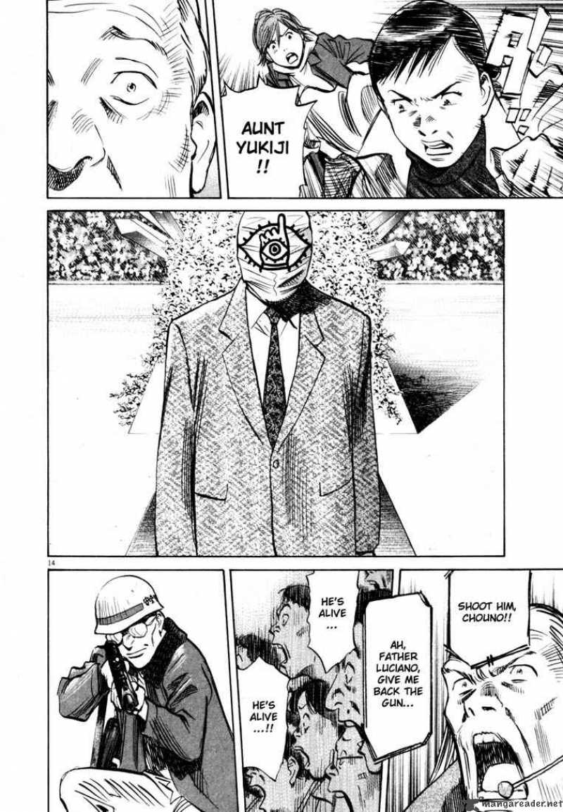 20th Century Boys 168 14