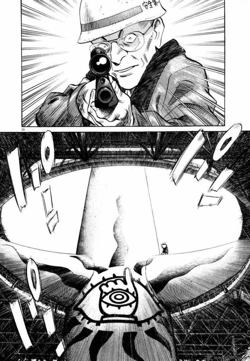 20th Century Boys 168 16