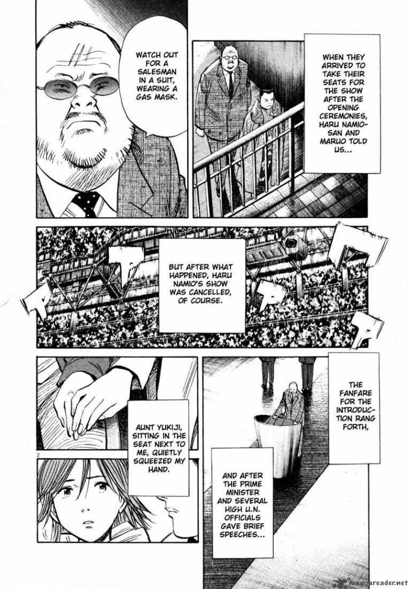 20th Century Boys 168 2