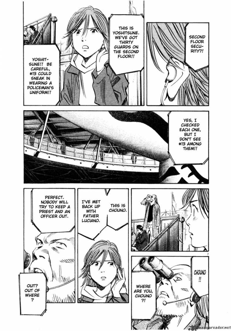 20th Century Boys 168 7
