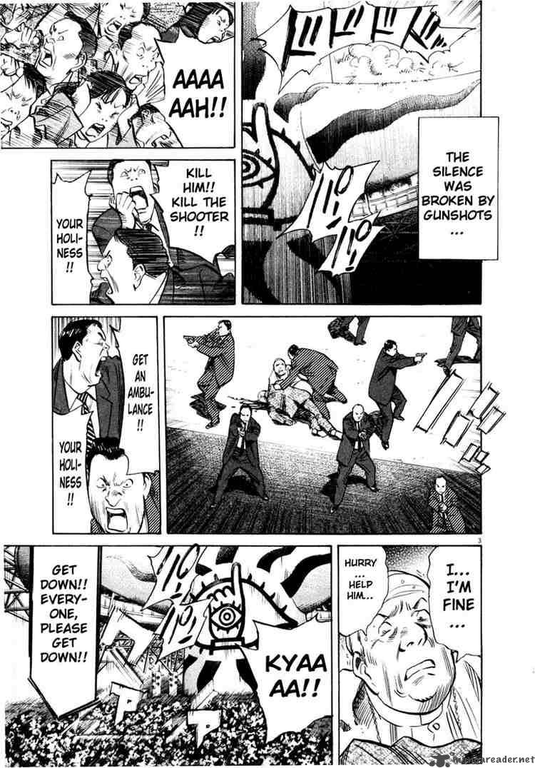 20th Century Boys 169 3
