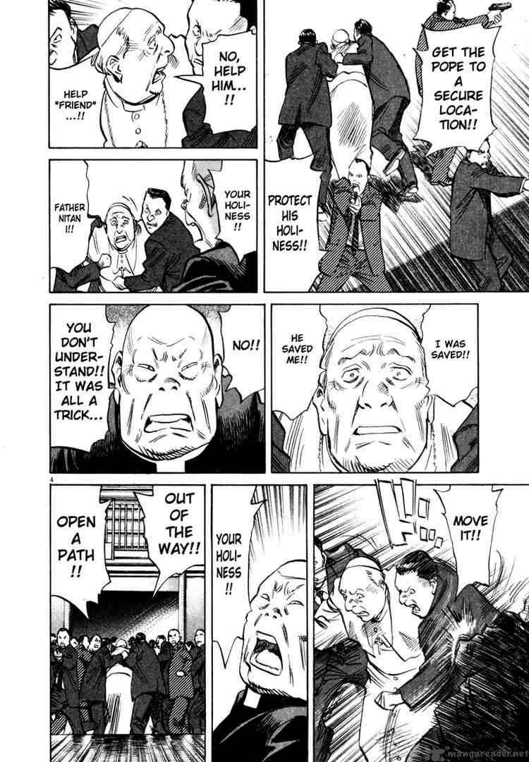 20th Century Boys 169 4