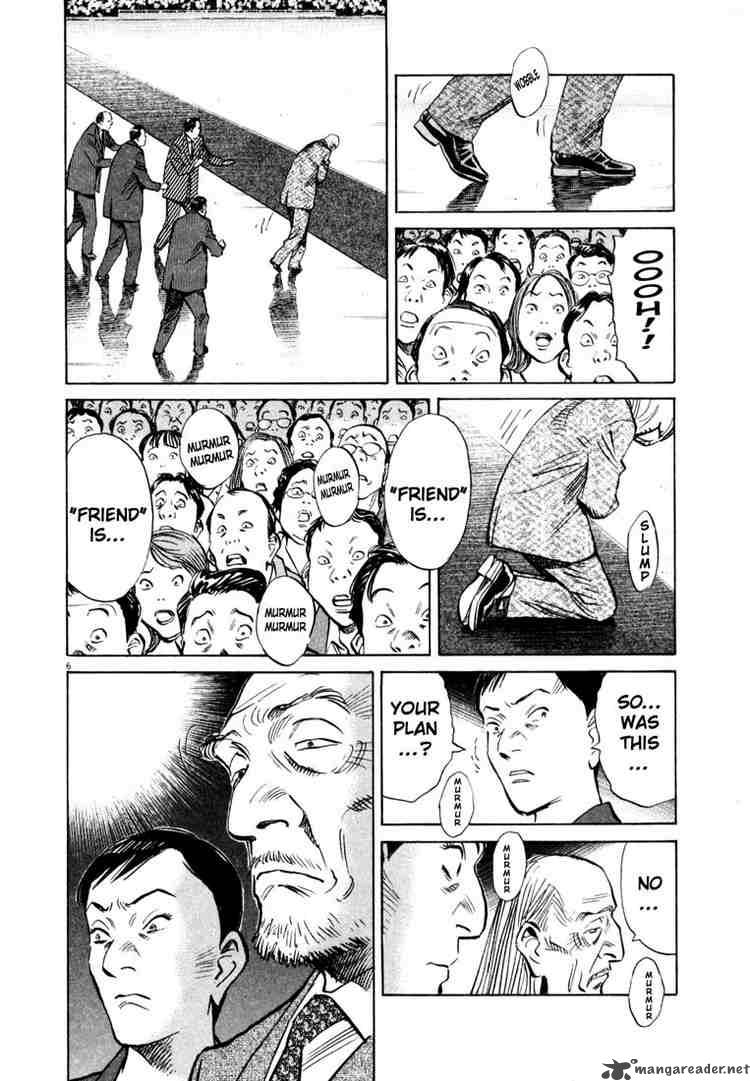 20th Century Boys 169 6