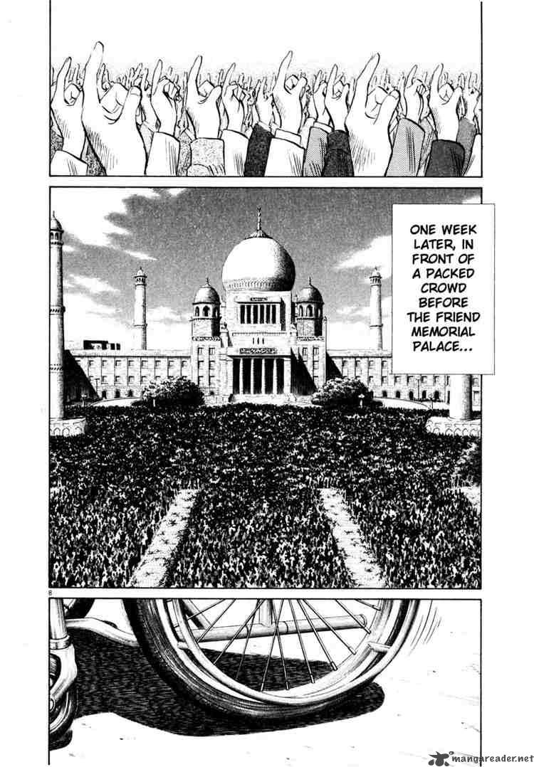 20th Century Boys 169 8