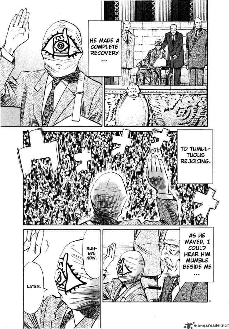 20th Century Boys 169 9