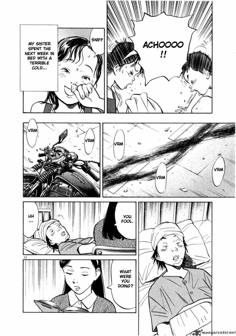 20th Century Boys 17 11