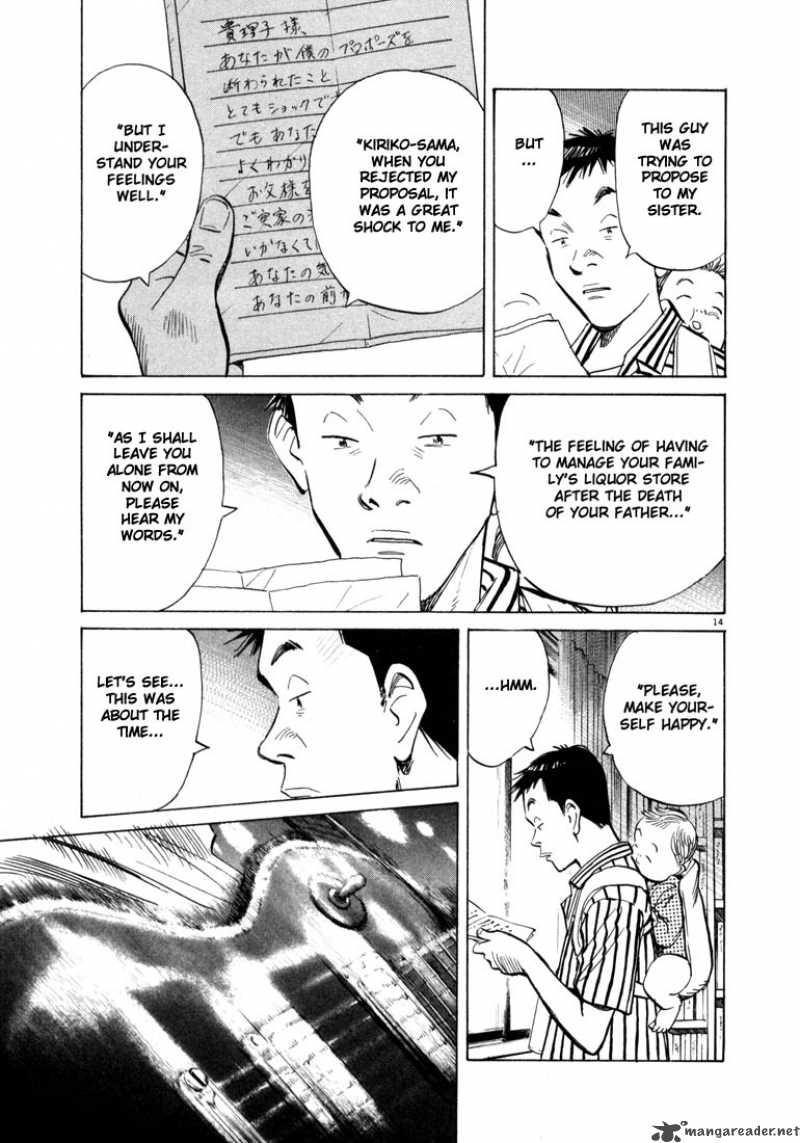 20th Century Boys 17 14