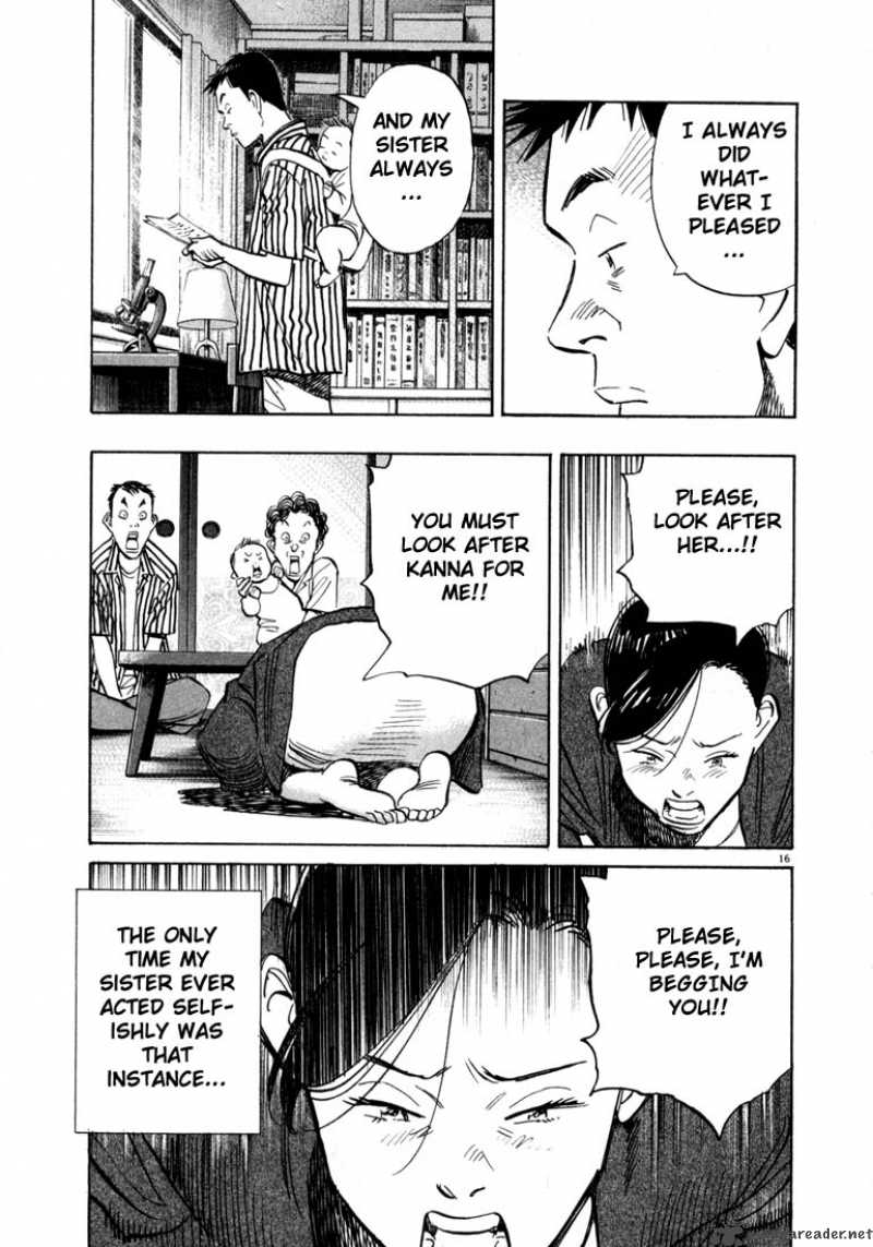 20th Century Boys 17 16