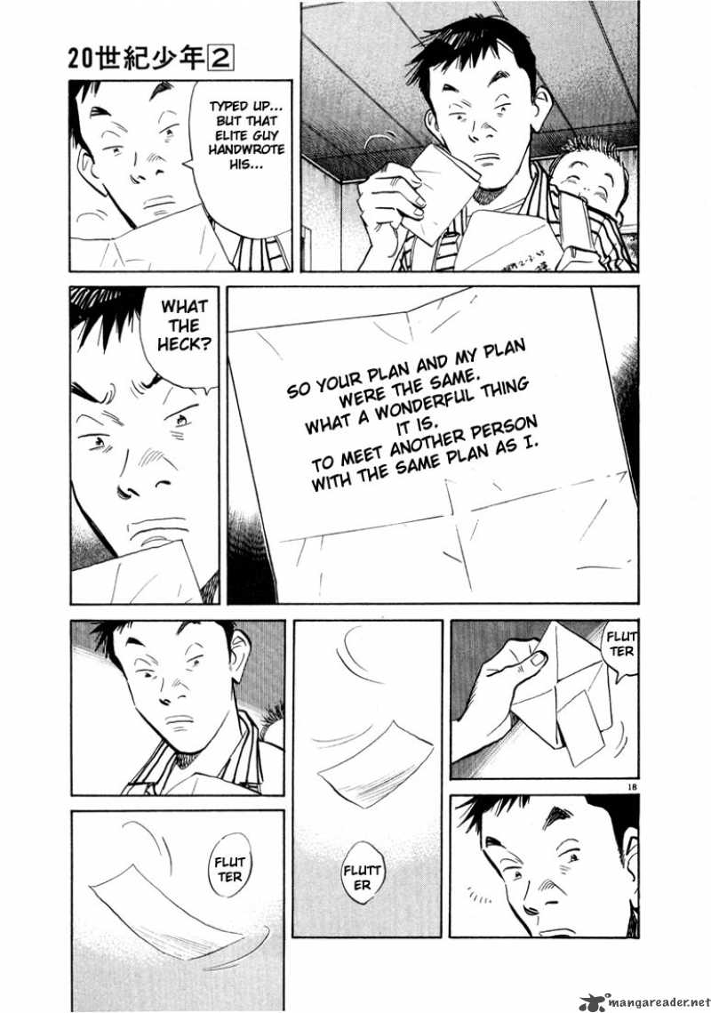 20th Century Boys 17 18