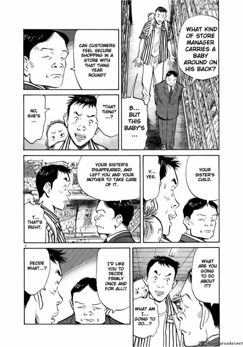 20th Century Boys 17 5