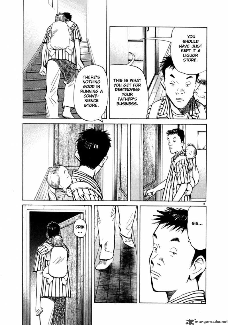 20th Century Boys 17 8