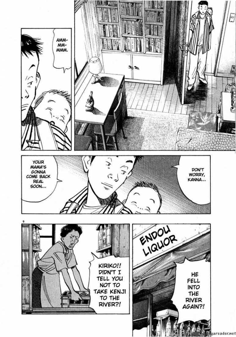 20th Century Boys 17 9