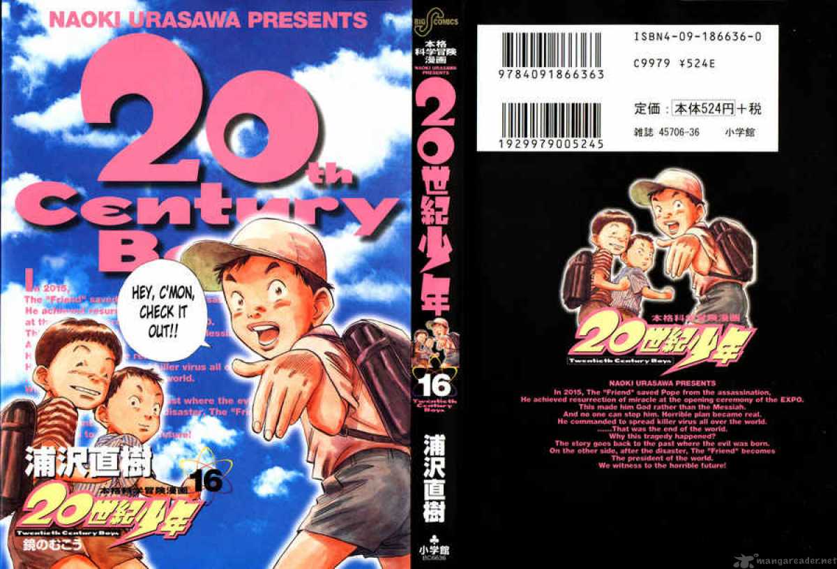 20th Century Boys 171 1