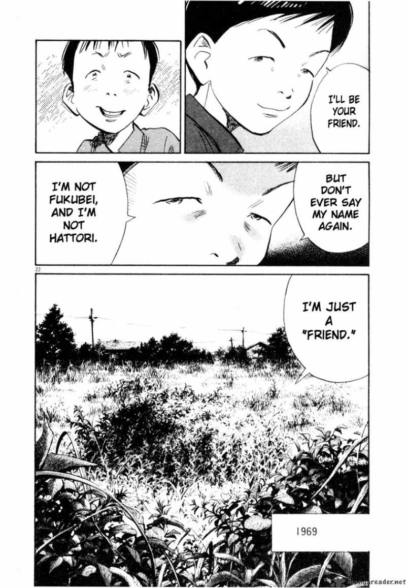 20th Century Boys 171 23