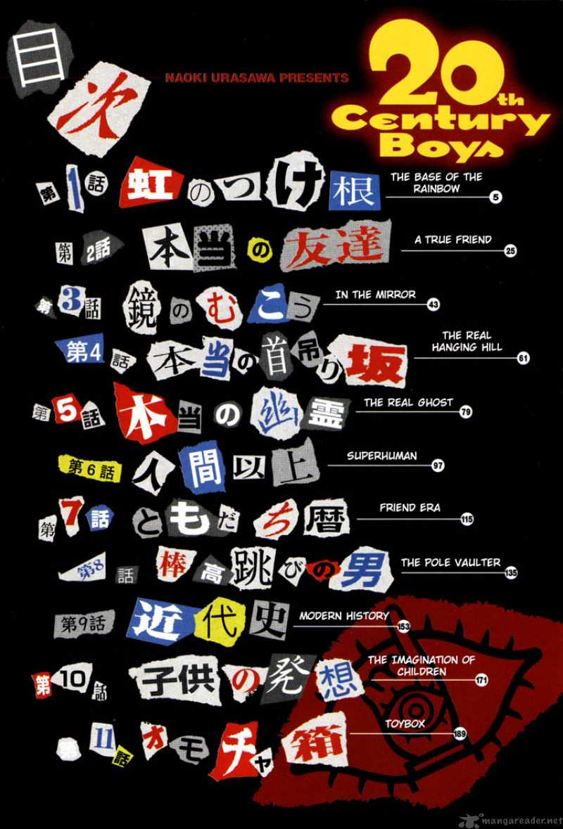 20th Century Boys 171 4