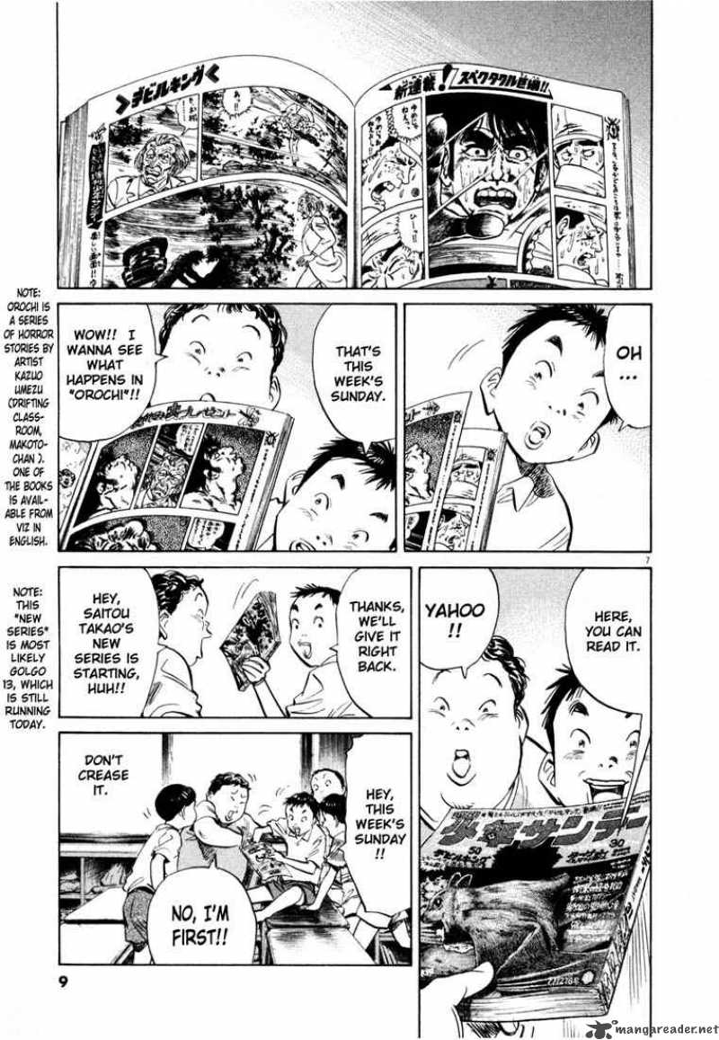 20th Century Boys 171 8