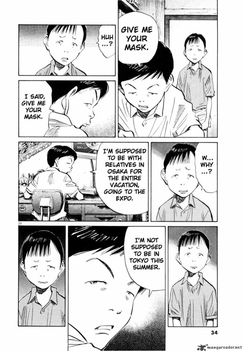 20th Century Boys 172 10