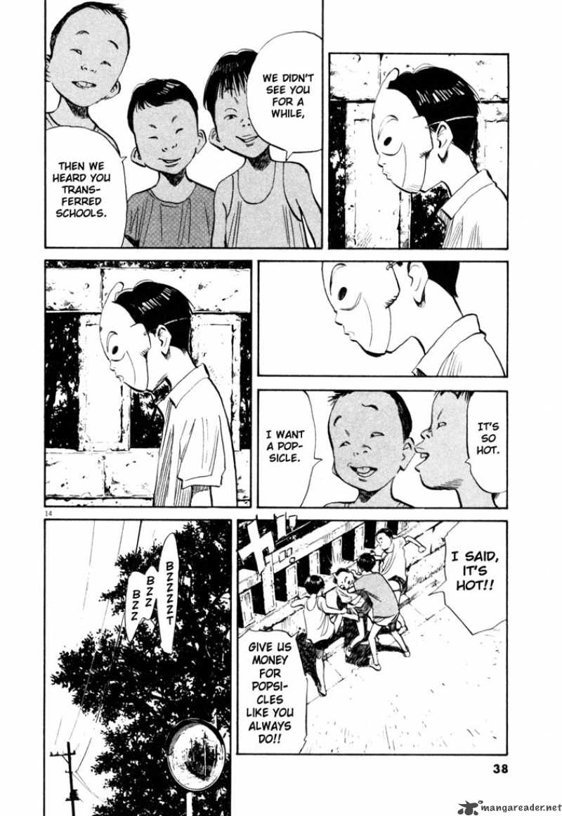 20th Century Boys 172 14
