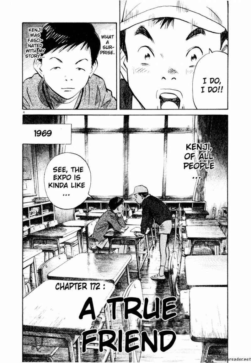 20th Century Boys 172 4