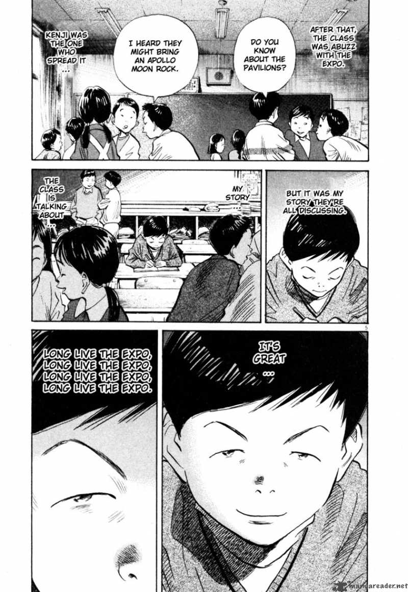 20th Century Boys 172 5