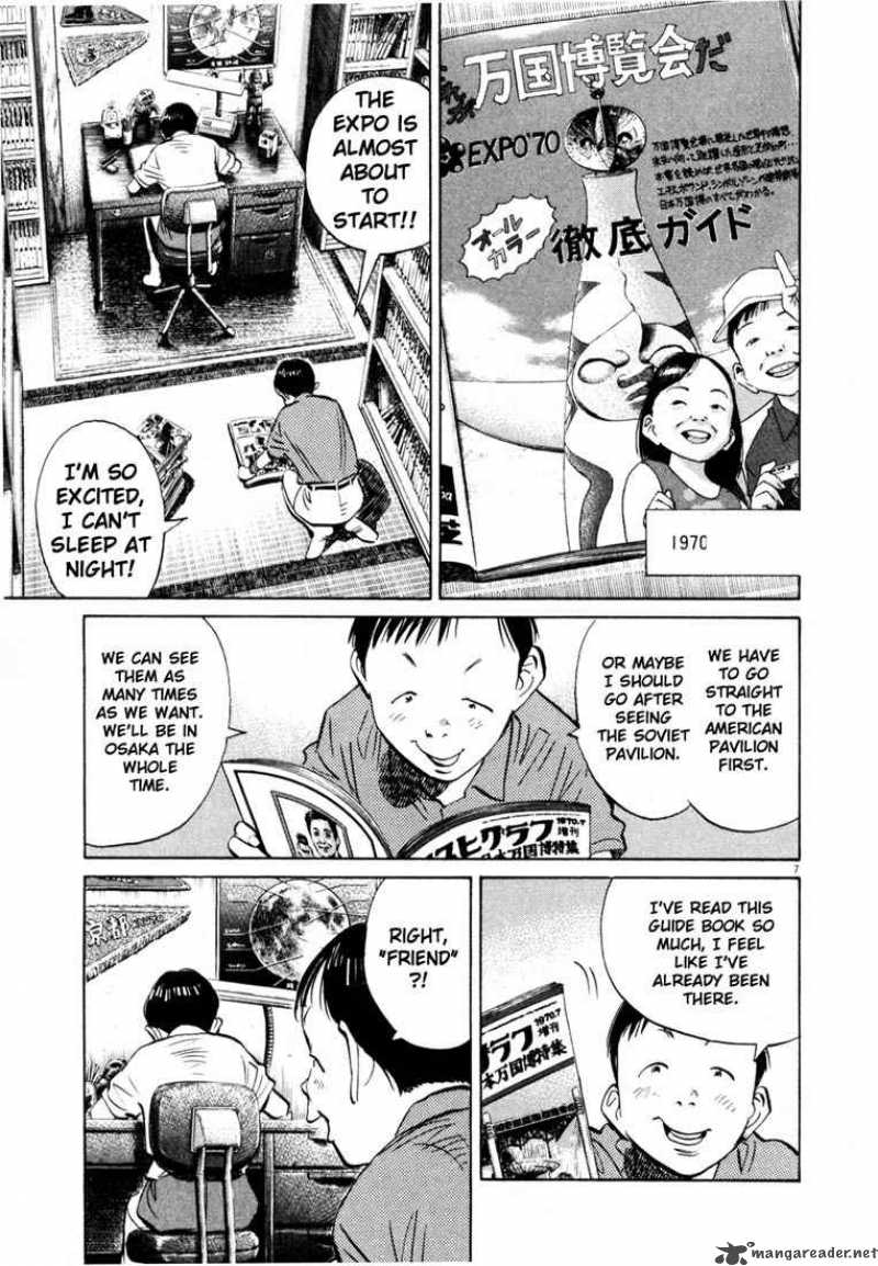 20th Century Boys 172 7