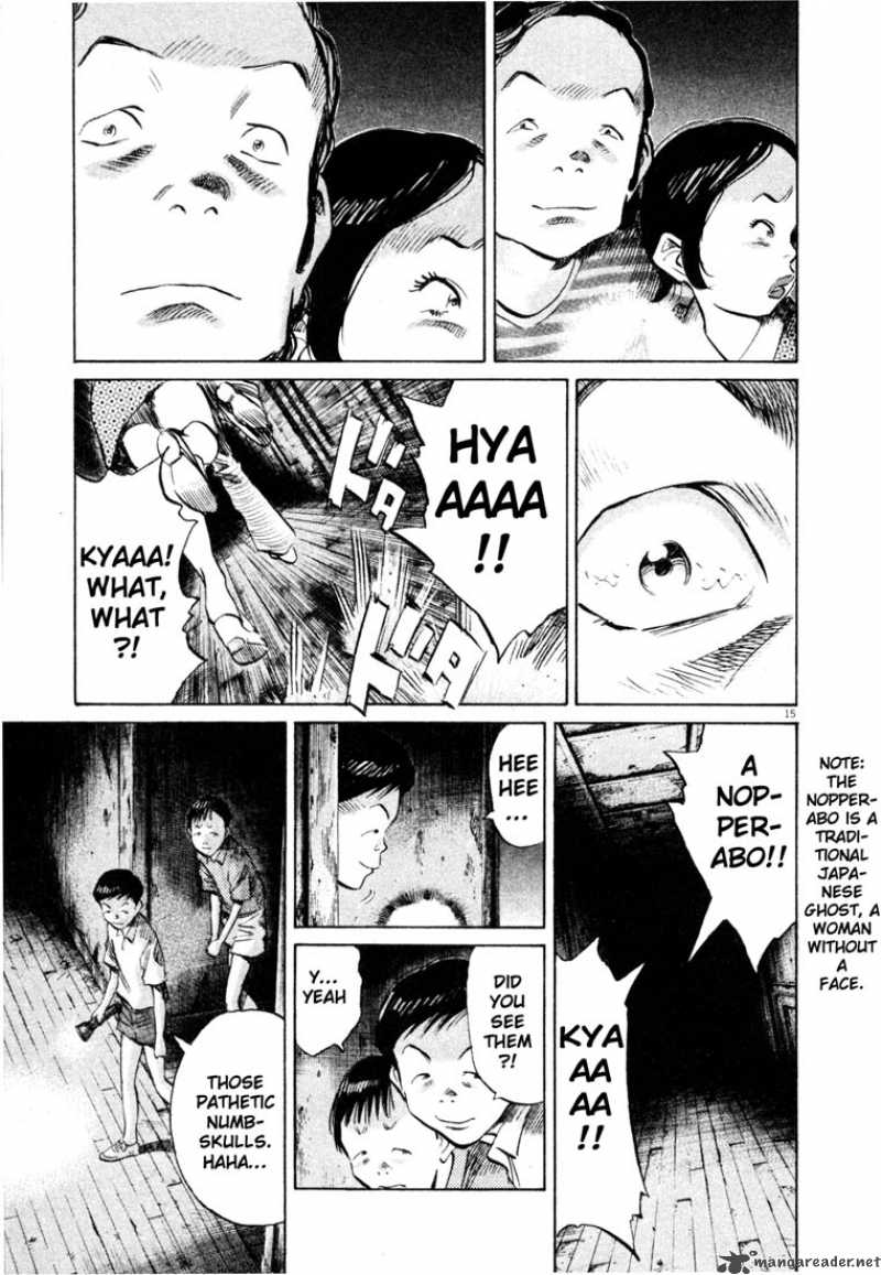 20th Century Boys 173 15