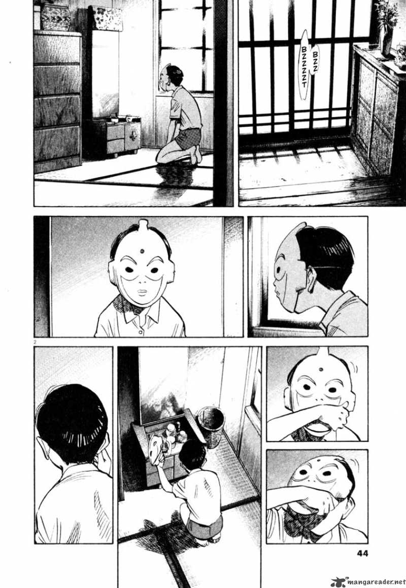 20th Century Boys 173 2